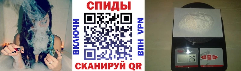 АМФЕТАМИН Розовый цены наркотик Судогда