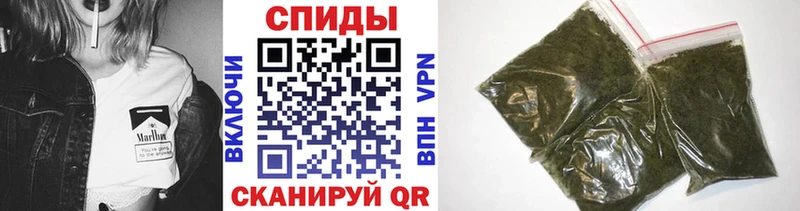 МЕГА ONION Судогда darknet как зайти Бутират бутик