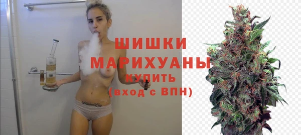каннабис Абинск