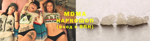 каннабис Абдулино