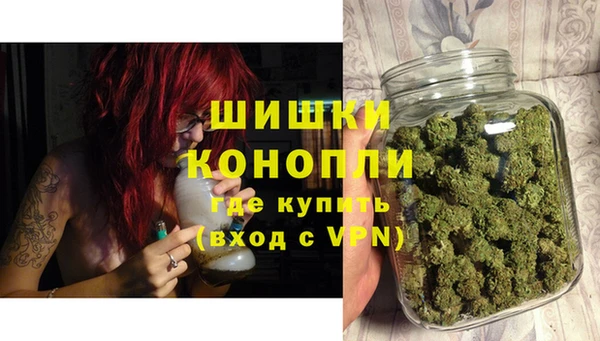 каннабис Абинск