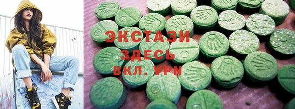 мдпв Абаза