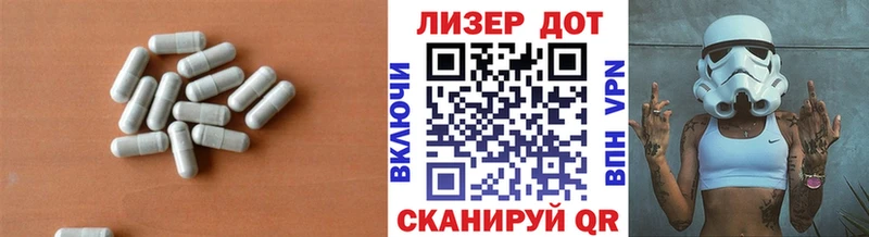 купить наркотик  Судогда  omg   ЛСД экстази ecstasy 